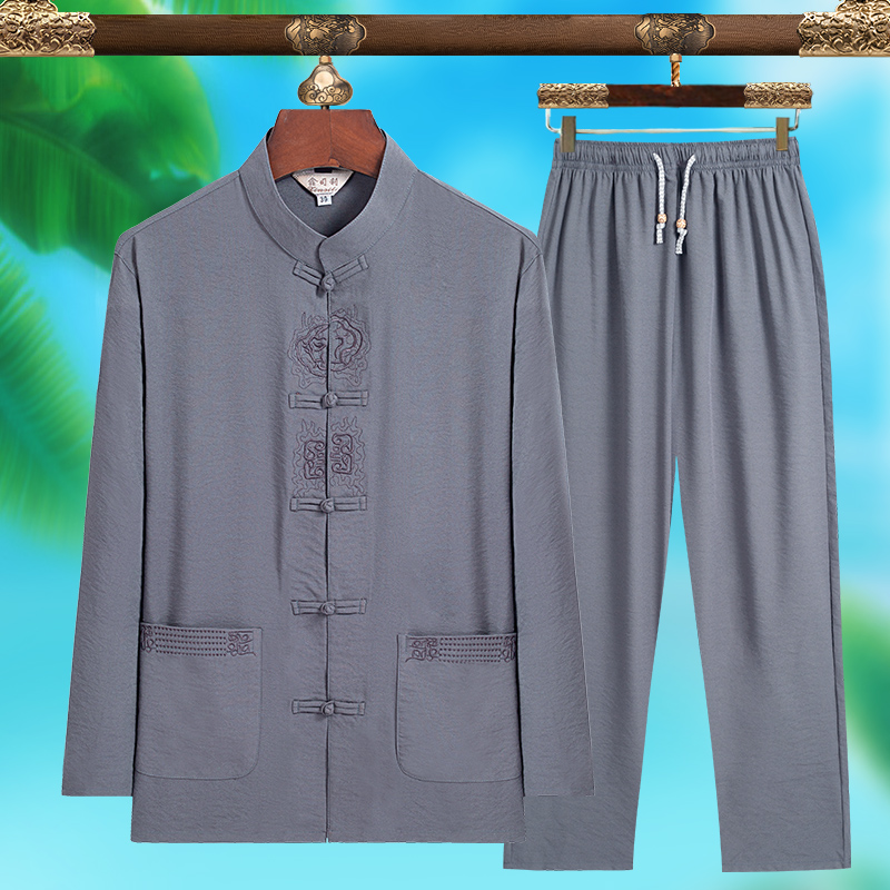 Men'S Fashion Outfits - Hochwertiger Modischer Herren-Tang-Anzug, Reine Seide Leichtgewichtiges