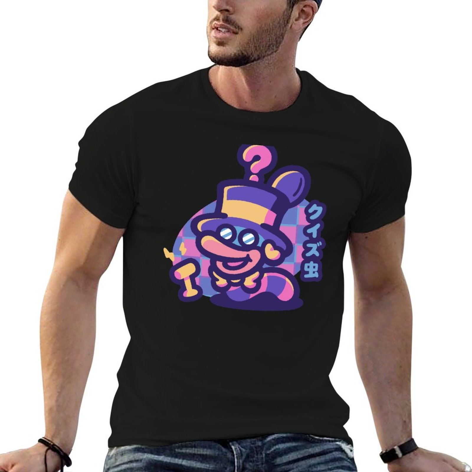 Men'S Fashion Quiz - Quiz-Wurm-T-Shirt, Kleidung, modische Hemden, lustige T-Shirts,
