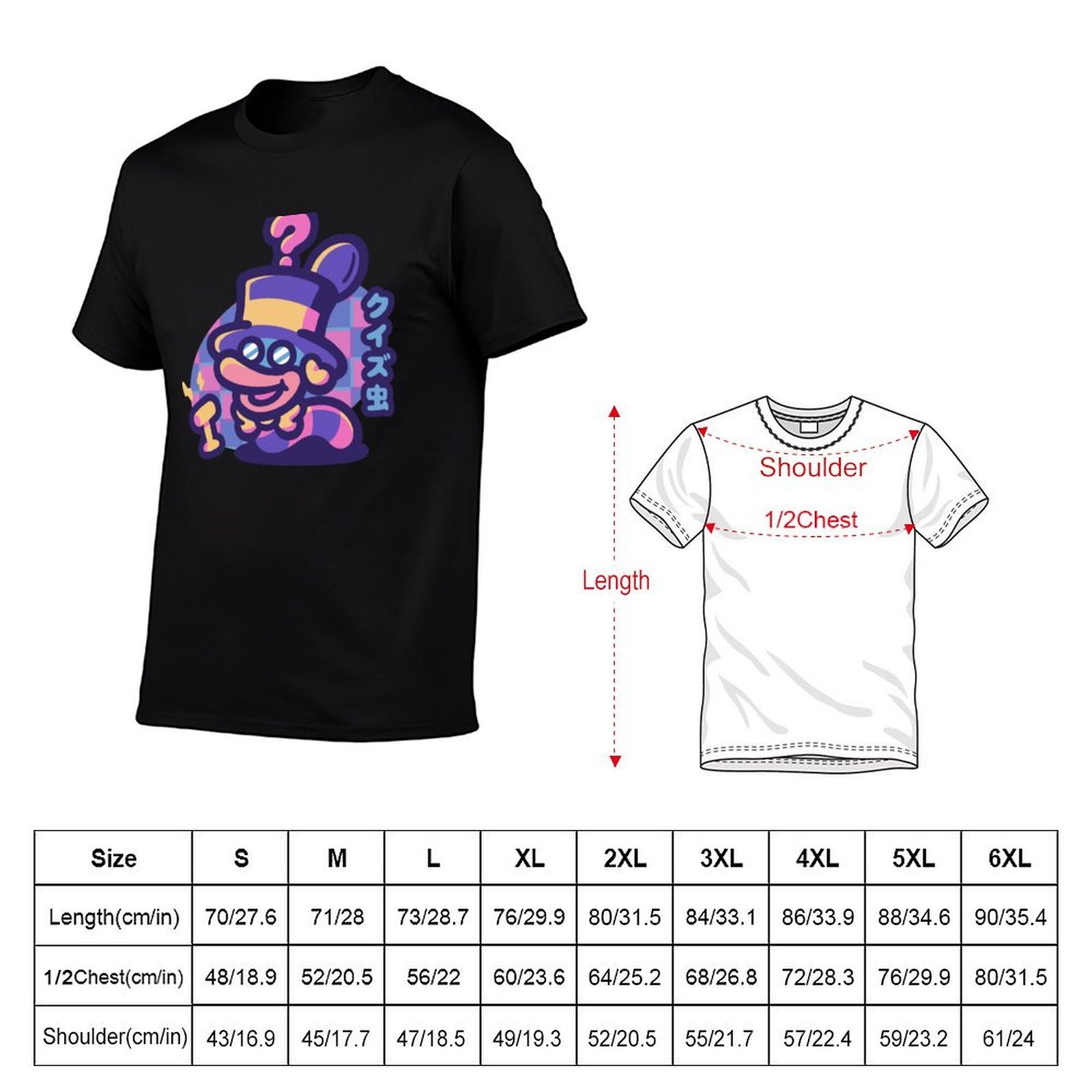 Quiz-Wurm-T-Shirt, Kleidung, m – Men'S Fashion Quiz Bewertung und Preis