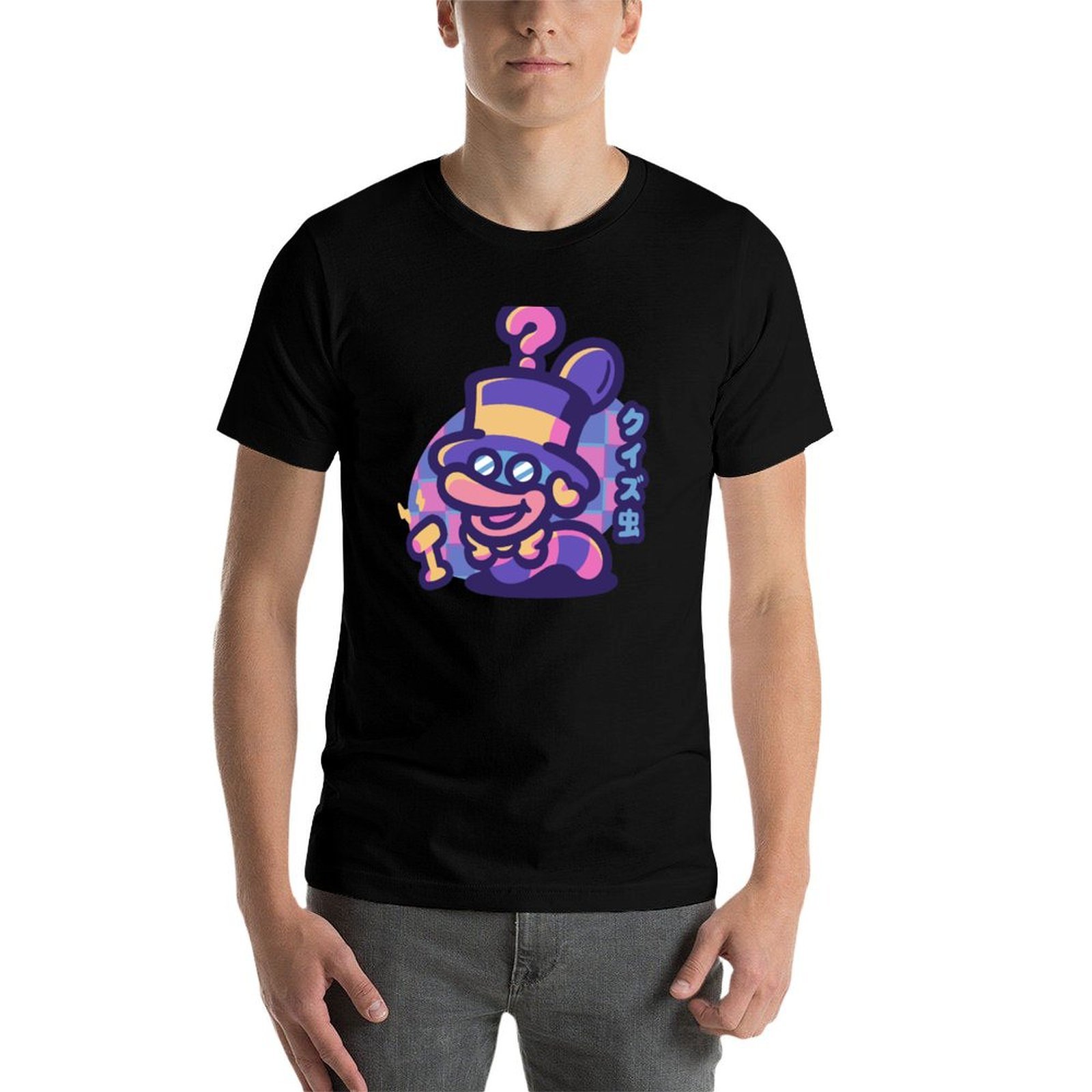 Quiz-Wurm-T-Shirt, Kleidung, m – Men'S Fashion Quiz Bewertung und Preis