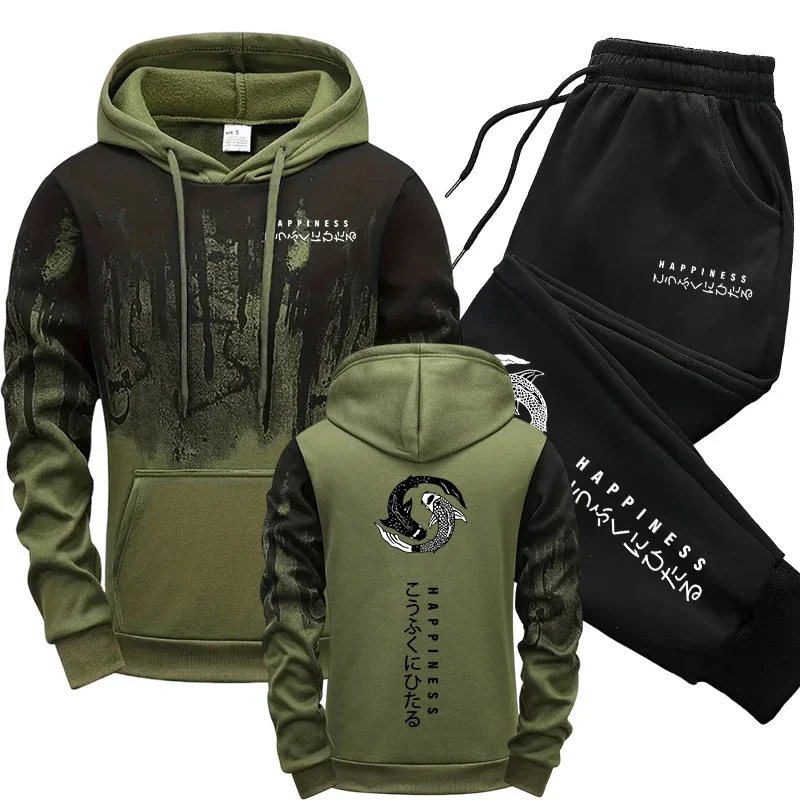 Japanische Mode Herren-Trainin – Men'S Fashion Hoodie Bewertung und Preis