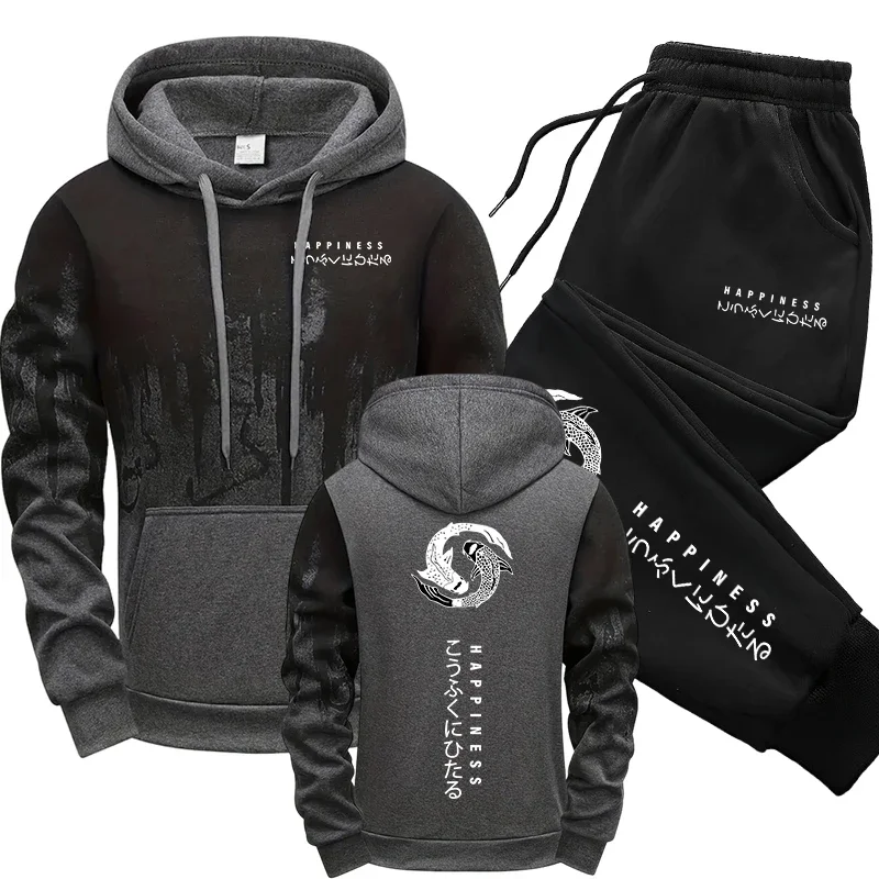 Japanische Mode Herren-Trainin – Men'S Fashion Hoodie Bewertung und Preis