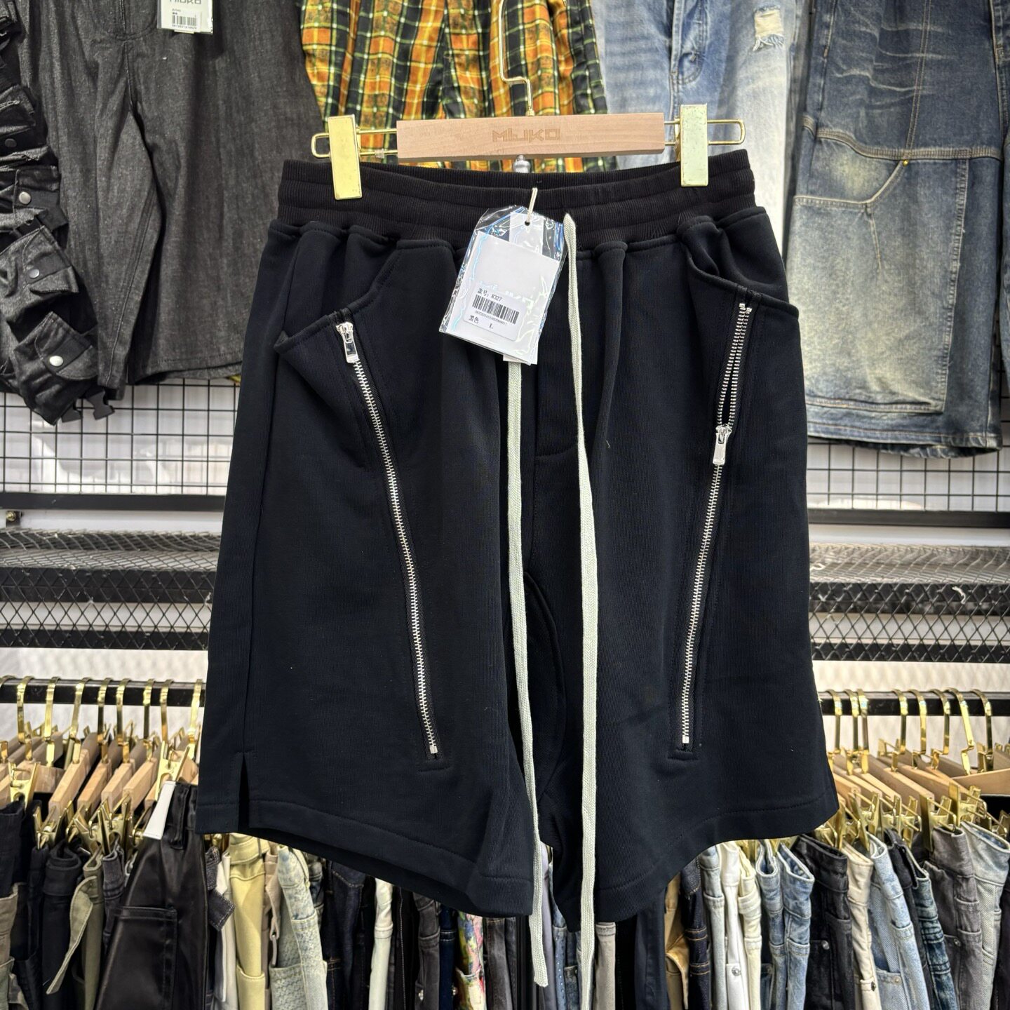 MIJKO Schwarz Dunkelgraue Shor – Mens Fashion Dark Grey Pants Bewertung und Preis