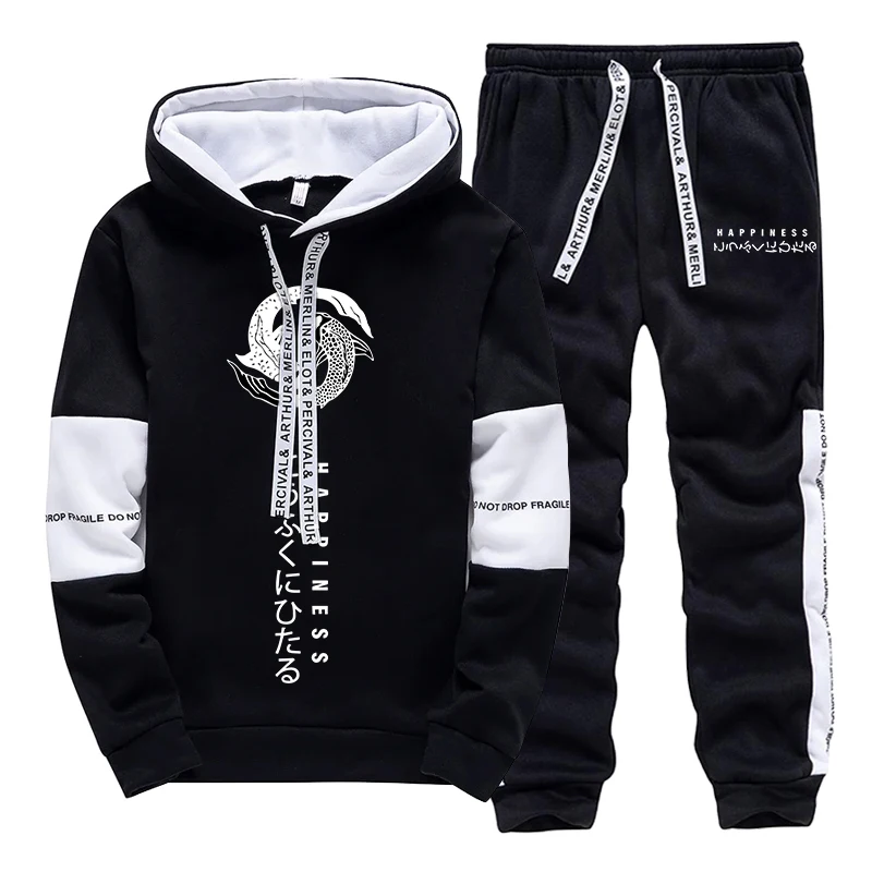 Modischer Herren-Trainingsanzu – Men'S Fashion Hoodie Bewertung und Preis